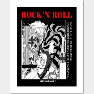 Japanese Streetwear Grunge Rock Punk Anime Posters and Art